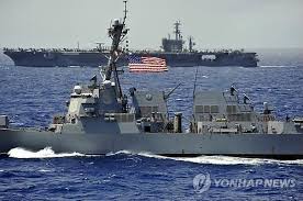 pacific dragon