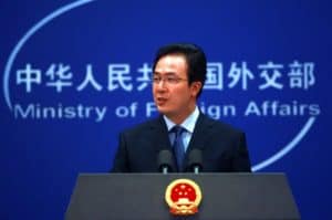 China article