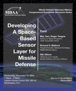 1214_space_crt_invite