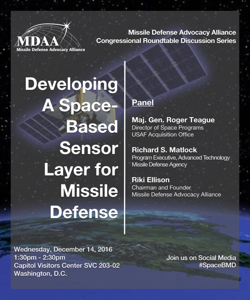 1214_space_crt_invite